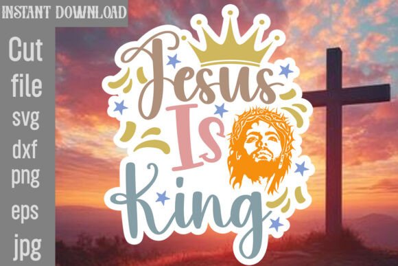 Reviewing the Jesus is King SVG for Embroidery